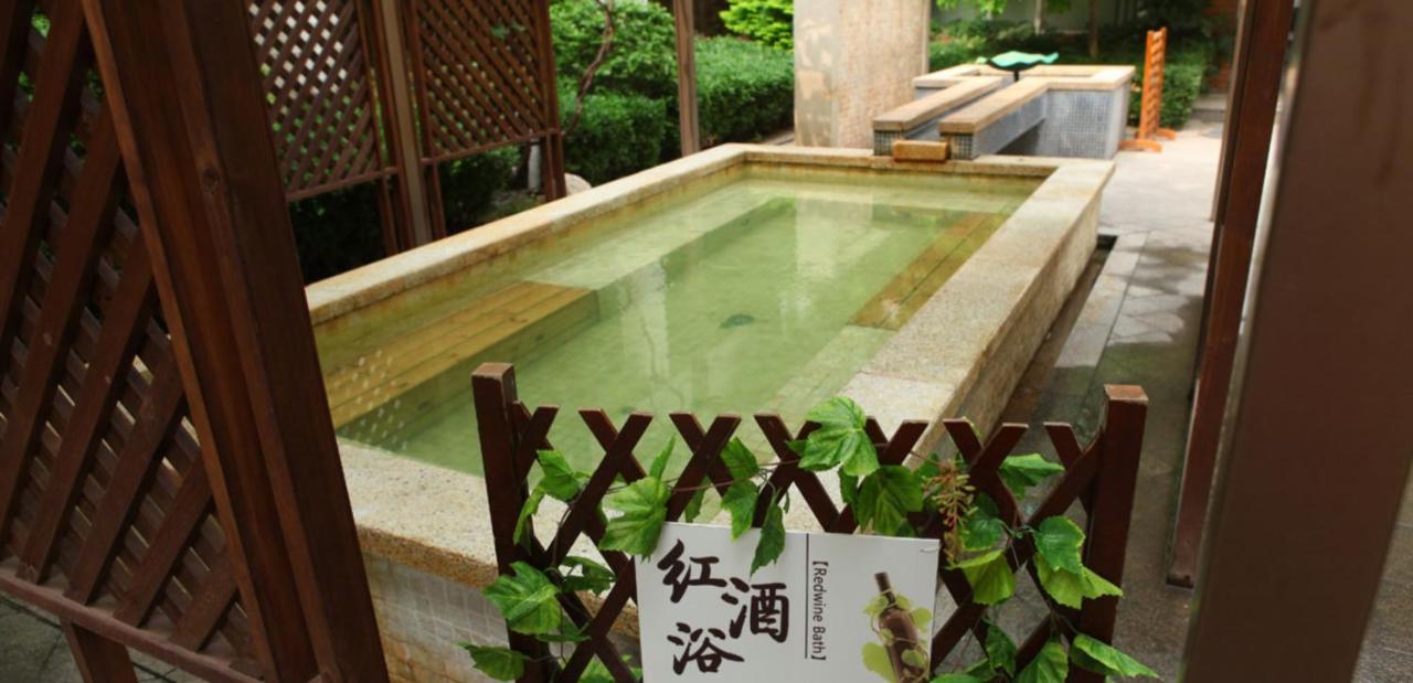 Hotel Beijing Chunhuiyuan Hot Spring Resort Beijing - new 2024 prices ...